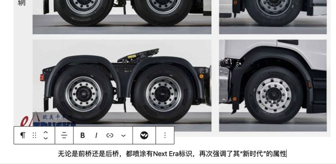 斯堪尼亚R系卡车国产版_国产斯堪尼亚卡车_斯堪尼亚卡车价格