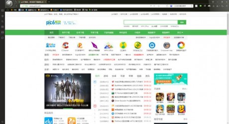 猎豹浏览器极速版 v8.0.0.22121电脑版