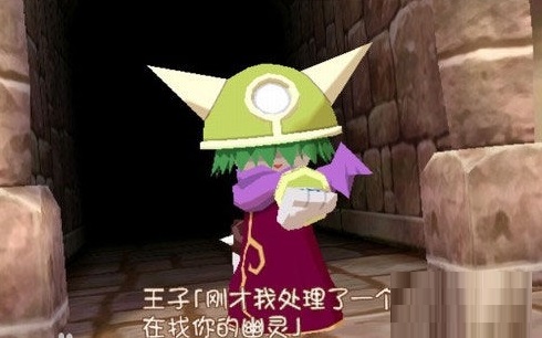 咕噜小天使2  中文版