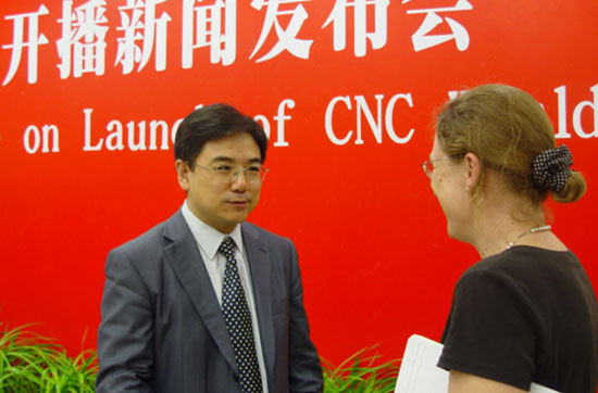 新华社cnc电视台_中国新华新闻电视网英语台_CNC WORLD开播