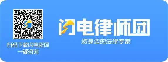 小区安全隐患_湖北3岁女童坠亡_3岁女童16楼坠亡 父母索赔51万