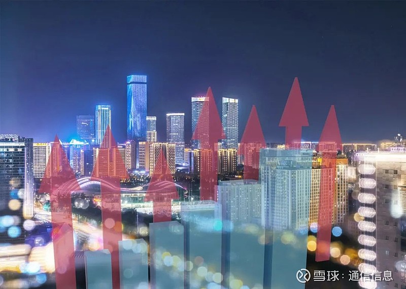 中国电信网络建设成就_中国接入互联网23周年_中国互联网发展历程