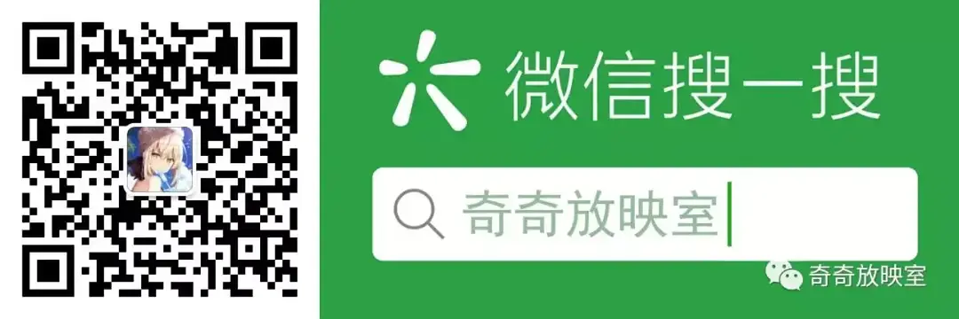 妄想学生会漫画改编动画_妄想学生会OAD发布时间_妄想学生会第一季下载