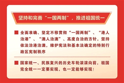 大国策:全球视野中的公共安全_公共安全治理水平_国家安全体系