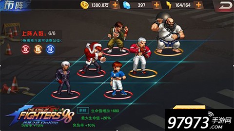 《拳皇98终极之战ol》手游每日经验挑战技巧