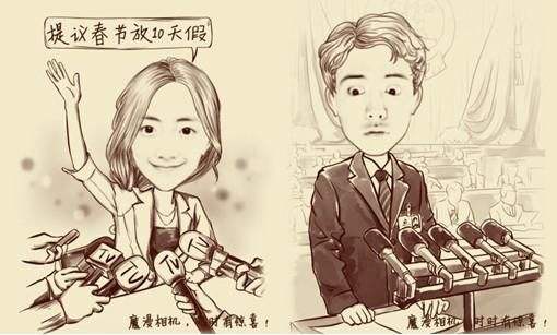 可以把自己的照片变成动漫的是软件什么？