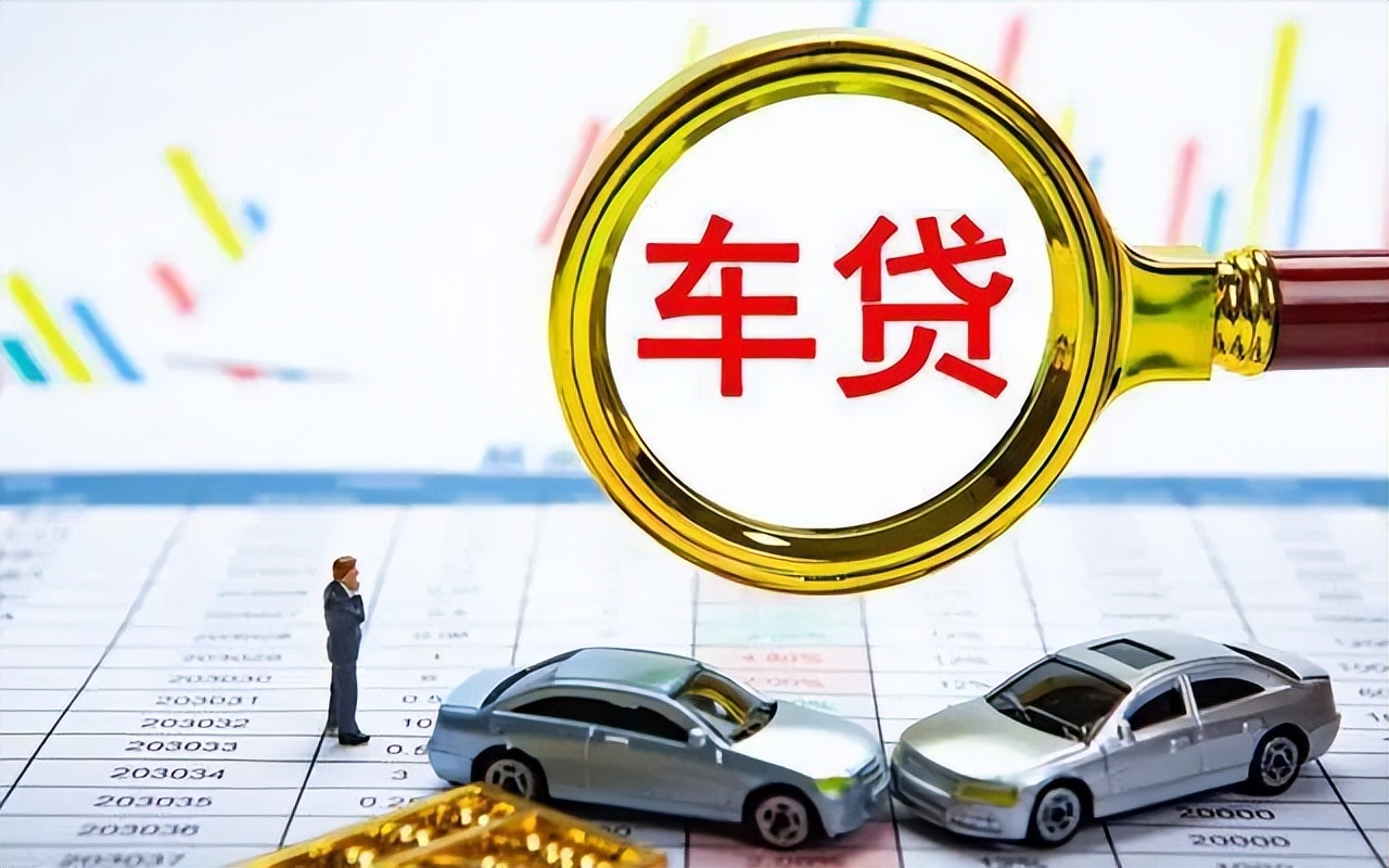 买车销售接待_贷款买车套路_吸引人的卖车的广告词