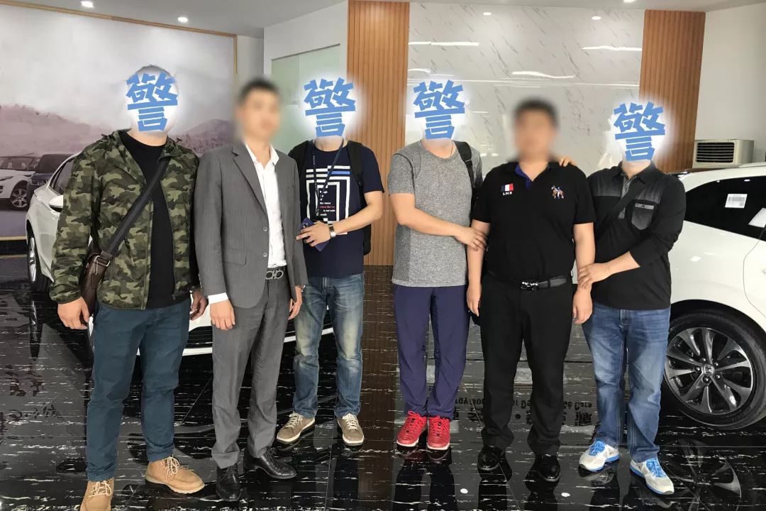 广州海珠警方打击骗贷团伙_吸引人的卖车的广告词_办理购车贷款骗银行贷款