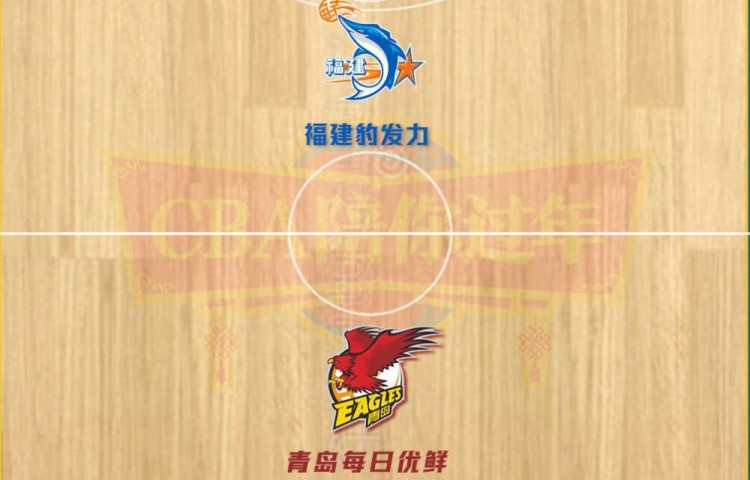 CBA广东江苏比赛直播_cba直播天津队广东_CBA辽宁上海比赛结果