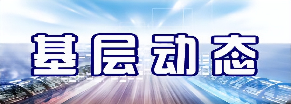 沈阳妇婴医院地址_中山大学公共卫生学院副院长董光辉教授指导科研工作_沈阳市妇婴医院科研项目申报