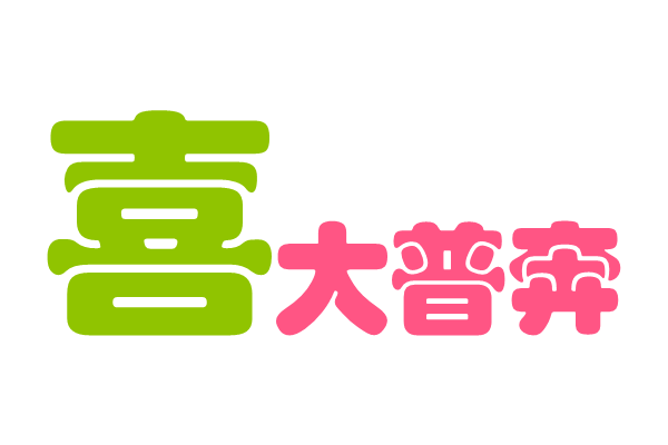 滨州最美老板娘评选结果_青州最美老板娘_最靓老板娘王竹敏店铺信息