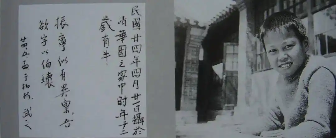 杨振宁 诺贝尔物理学奖获得者 中国科学院院士 清华大学高等研究院名誉院长_杨振宁逝世