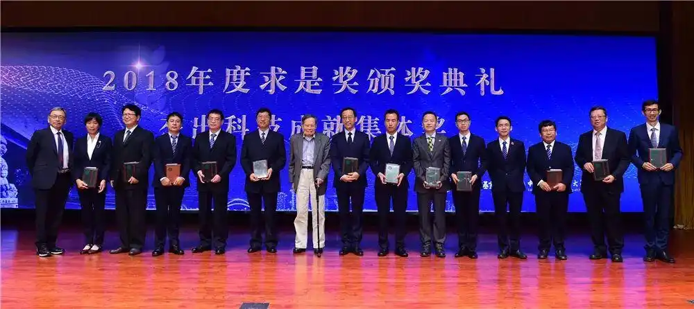 杨振宁逝世_杨振宁 中国科学技术大学 同步辐射实验室