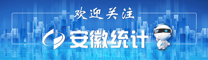 生态环境质量持续改善 美丽中国建设全面推进——新中国75年经济社会发展成就系列报告之十四