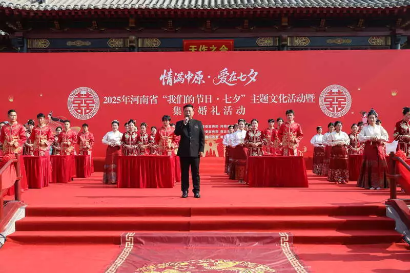 商丘市睢阳区：集体婚礼倡新风 文明婚俗润古城