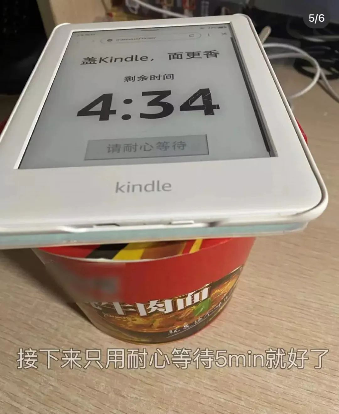 亚马逊Kindle停止运营_kindle上买了书没下载_Kindle中国市场衰落原因