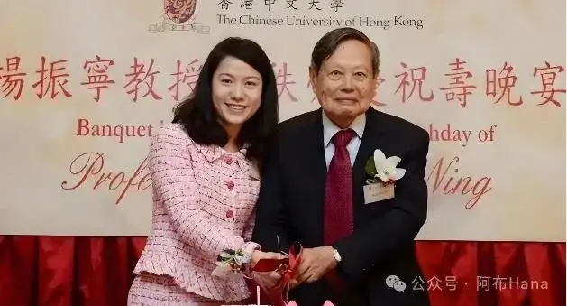 杨澜采访杨振宁 翁帆怎么办 杨振宁遗嘱与爱情_翁帆：杨先生离开的时候一定很欣慰