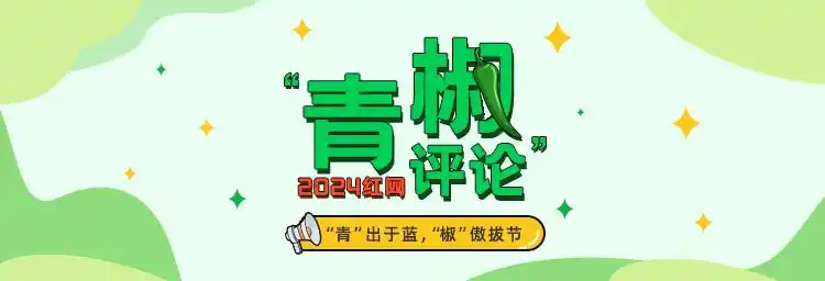 为什么年轻人迷上了爬山_大学生兼职泰山陪爬_泰山陪爬服务模式