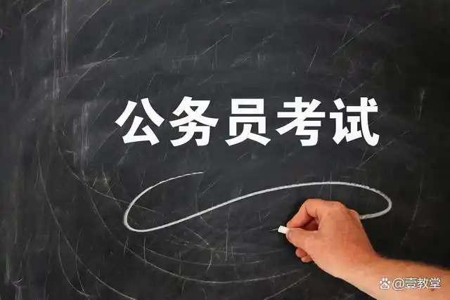 国内培训机构排名前十、新东方XDF学大教育学而思网校安博教育环球雅思offcn中公教育正保远程教育APTECH北大青鸟弘成教育巨人教育_知名教育机构