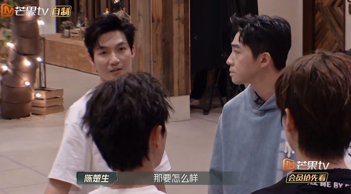 俞灏明张杰王栎鑫_陈楚生披荆斩棘发火王栎鑫_陈楚生披荆斩棘维护自尊