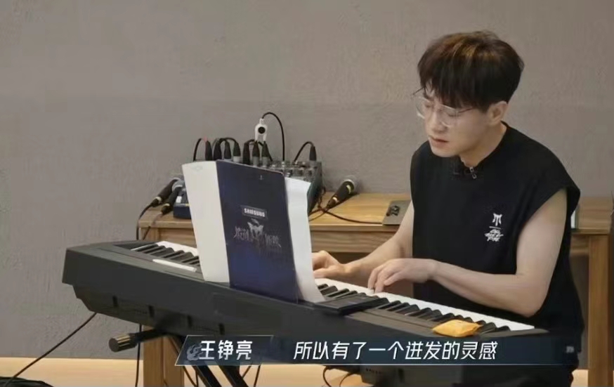 披荆斩棘40713兄弟合体_披荆斩棘4陈楚生张远王栎鑫俞灏明_俞灏明张杰王栎鑫