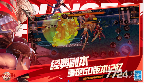 dnf女柔道二次觉醒_地下城与勇士起源气功师职业介绍_地下城与勇士起源格斗家哪个职业好