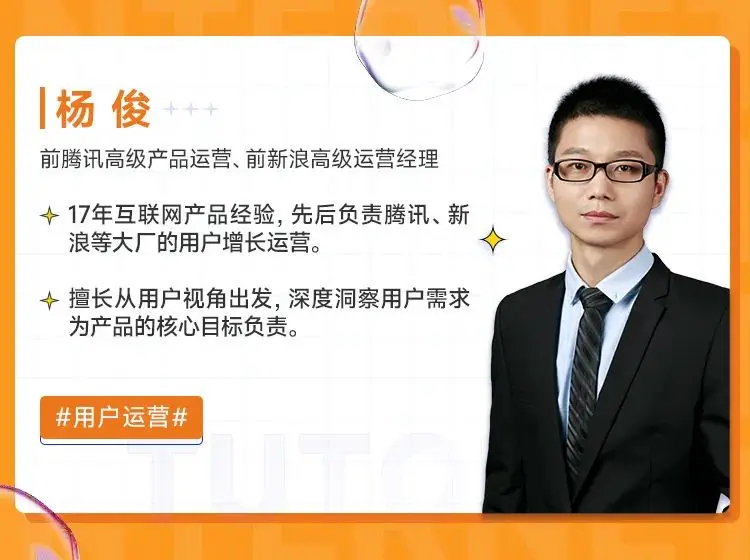 运营人工作日常_运营岗位职责_信息流优化是很累吗