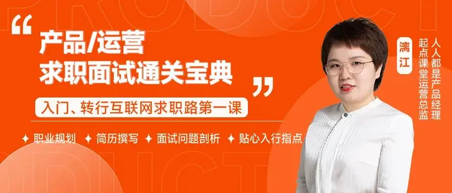 运营人工作日常_运营岗位职责_信息流优化是很累吗