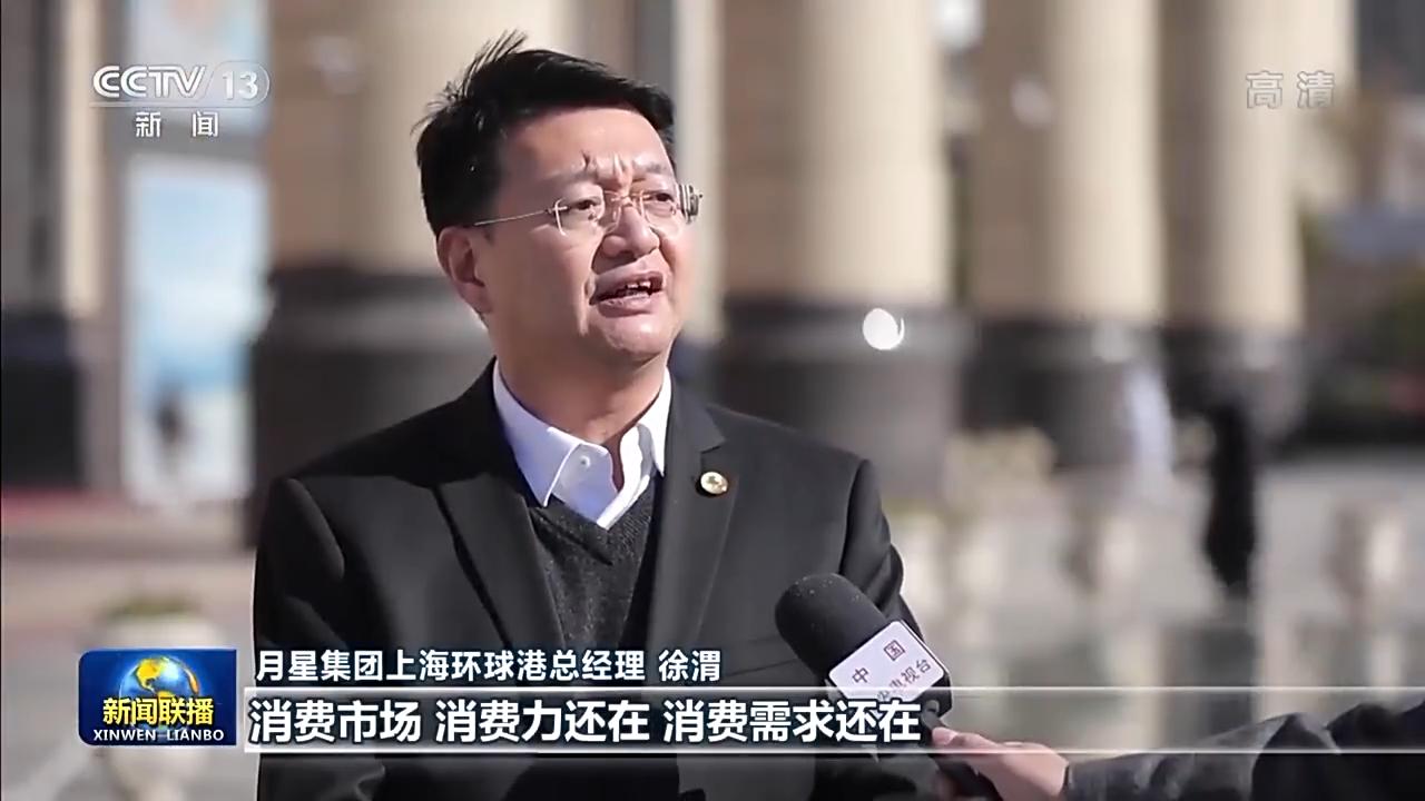 南宇众创国家支持吗_发展数字经济 民营企业 高质量发展