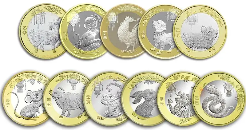 马年纪念币预约_2026马年纪念币来了_澳门马年纪念币发行