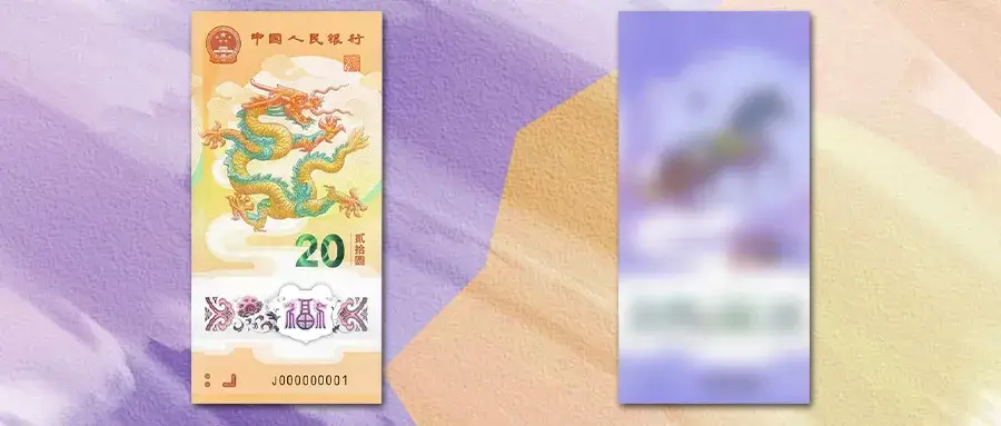 澳门马年纪念币发行_马年纪念币预约_2026马年纪念币来了