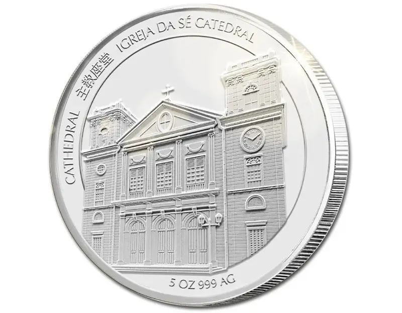 2026马年纪念币来了_马年纪念币预约_澳门马年纪念币发行