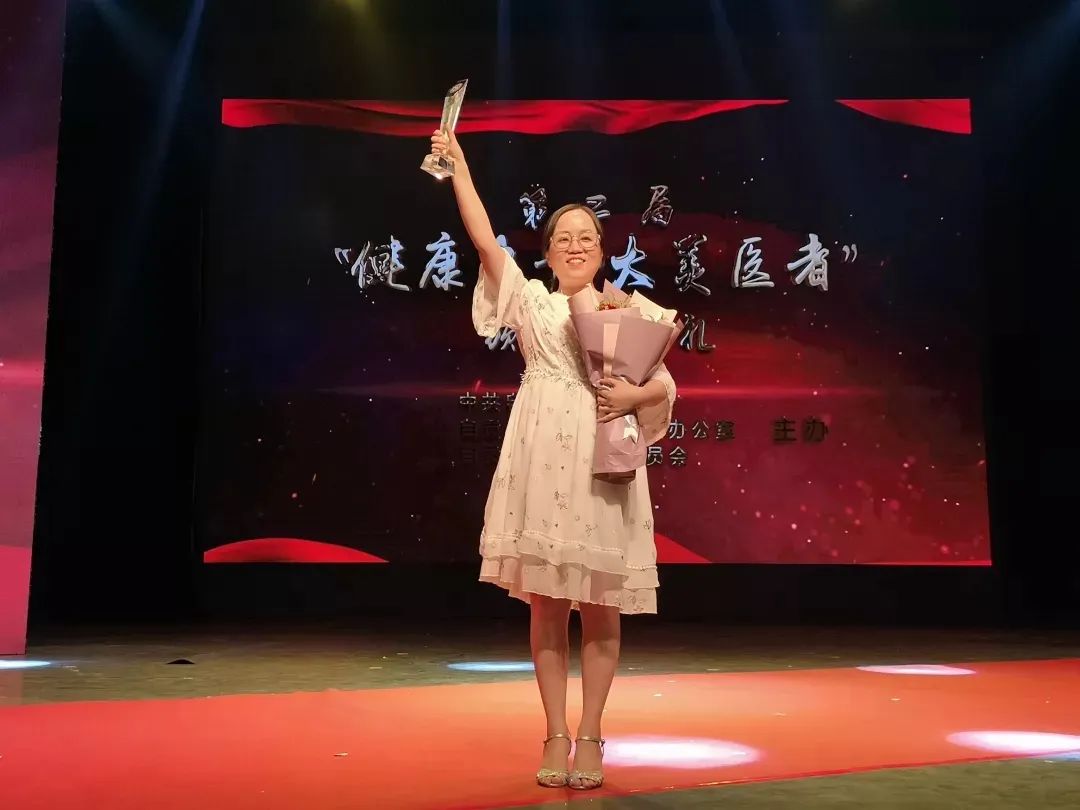 盐都党的女儿事迹展播_自贡市妇幼保健院护士长刘敏_自贡刘敏个人资料