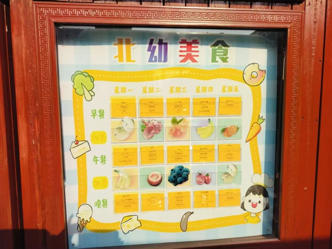 北仓幼儿园卫生保健_幼儿园卫生新闻稿件_幼儿园环境消杀准备