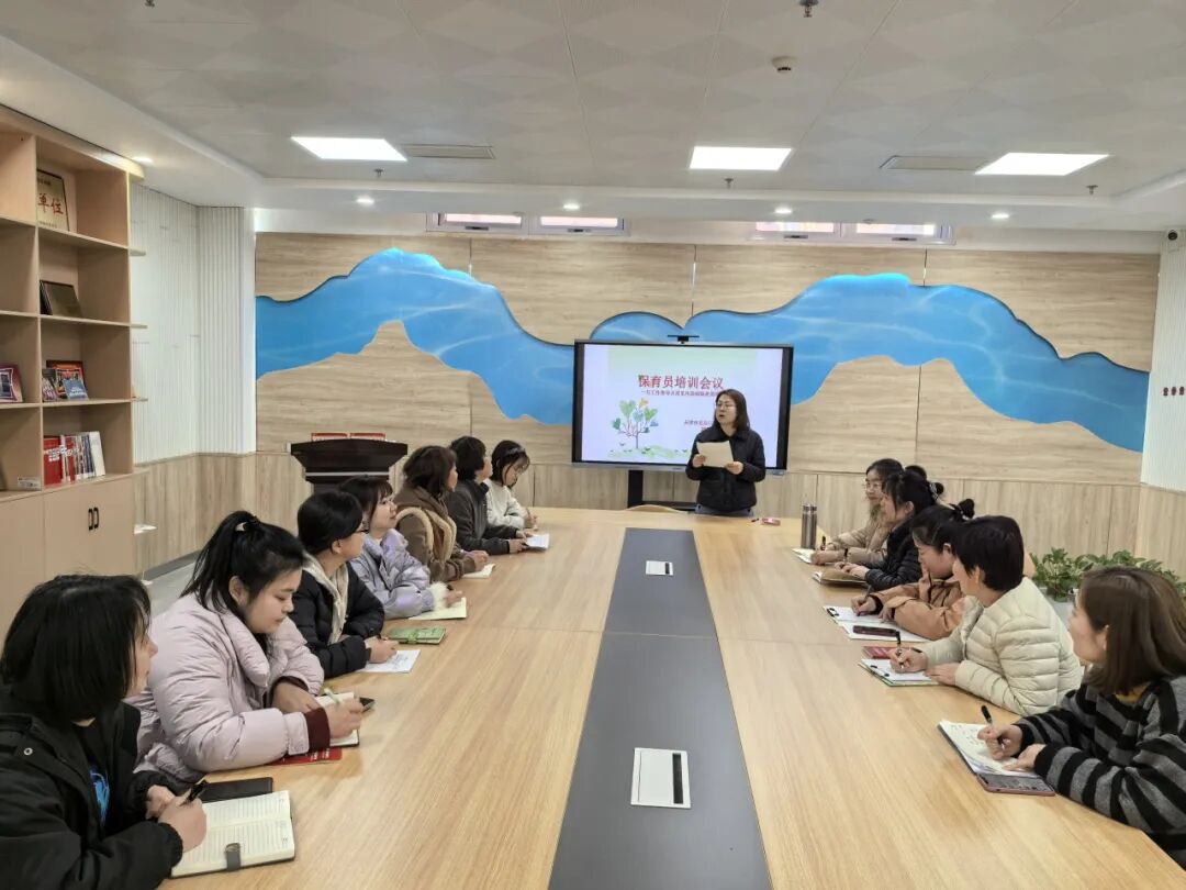 北仓幼儿园卫生保健_幼儿园环境消杀准备_幼儿园卫生新闻稿件