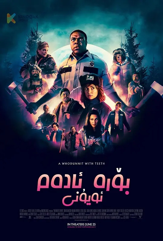 游戏改编电影_电影 游戏_经典游戏改编电影推荐