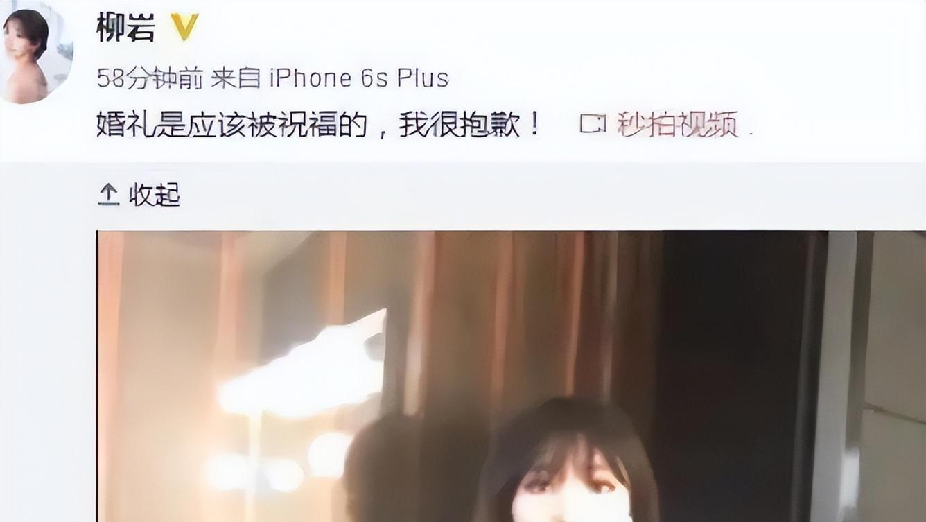 杨幂胸部抖动_性凝视 杨幂 赵丽颖