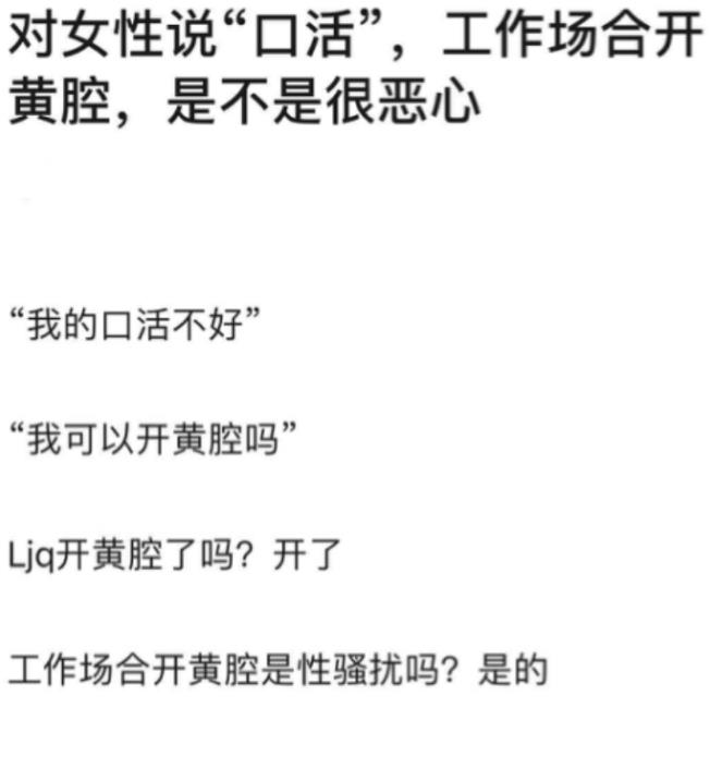 性凝视 杨幂 赵丽颖_杨幂胸部抖动