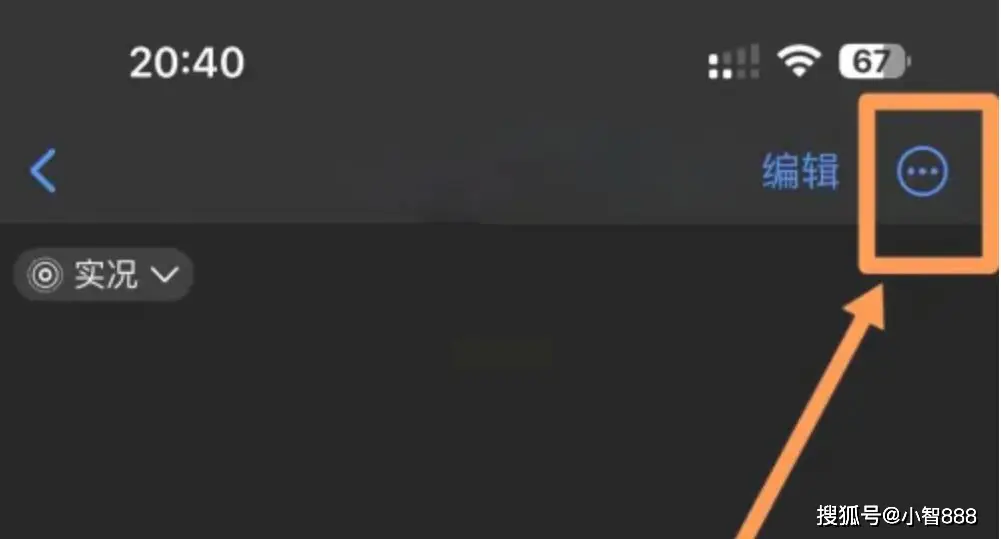 修改图片拍摄日期方法_汇帮元数据编辑器调整图片时间_修改照片上的时间