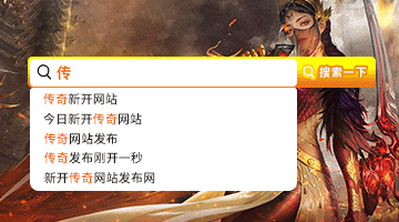 吕良伟的老婆是谁_吕良伟老婆杨小娟 粉色新中式服装 69岁恩爱夫妻