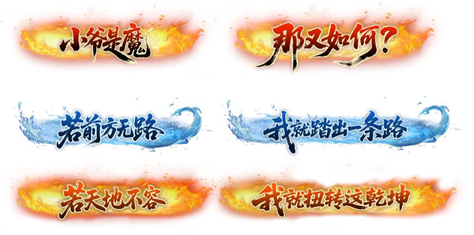 有没有爱奇艺会员账号共享_哪吒之魔童闹海 爱奇艺VIP会员 卡定礼包 灵活弹幕