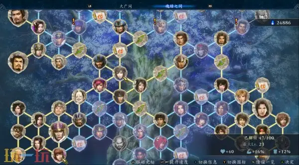 无双深渊4月25日更新汇总:新模式无间修罗狱上线