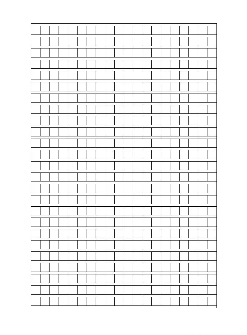 四年级语文上册期中测试卷_四年级上册期中考试卷_部编版四年级上册期中测试卷