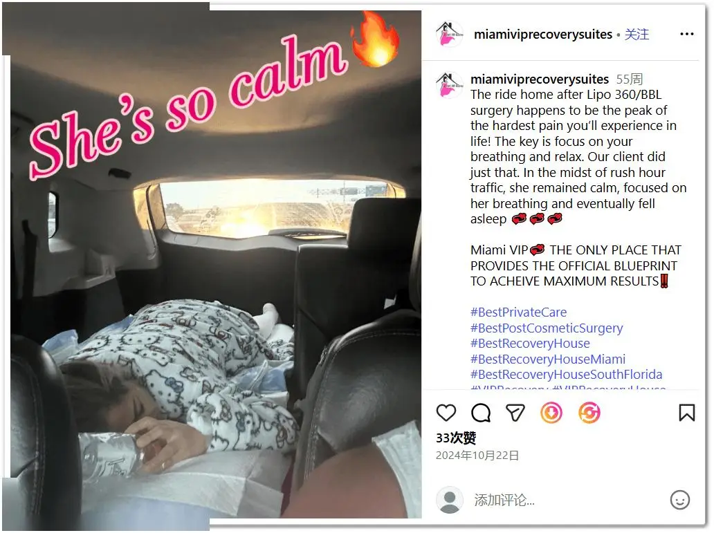 看韩国美女屁屁图片_韩国女星大胯风_欧美圈女明星大屁股