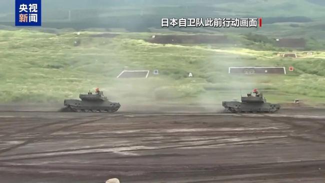 日本民众在首相官邸前集会抗议，要求高市早苗下台，现场高喊“撤回发言，赶快道歉” 错误言行引发广泛谴责