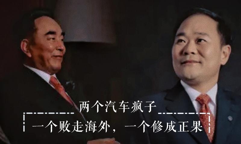 吴晓波：回来吧，“疯子”们