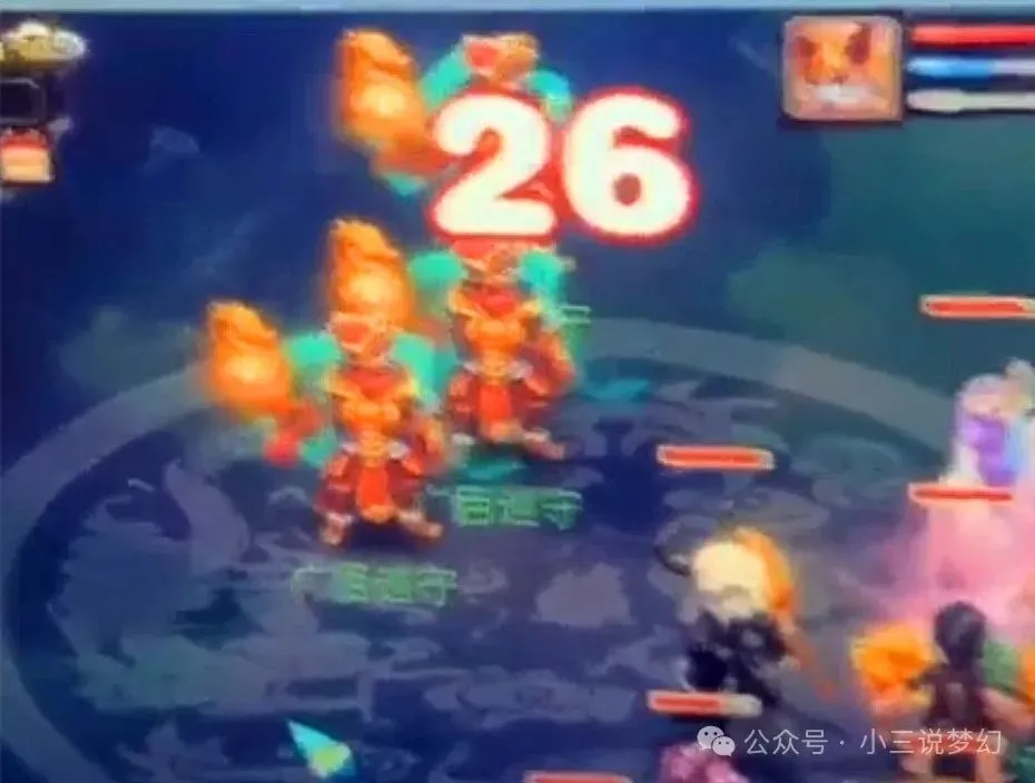 梦幻西游：维护没写的隐藏设置，测试区战斗时法术栏显示技能名称