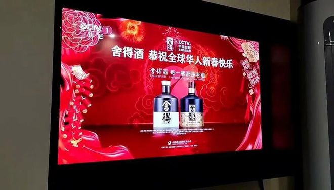 春晚从不对外售票，那台下的观众都是哪里来的？看完长见识了！