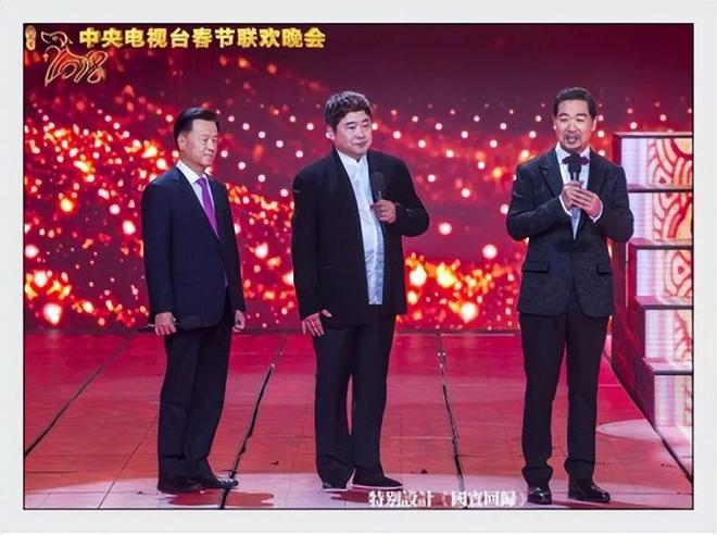 春晚特殊观众席分配_春晚赞助商企业_笑脸哥现场看春晚