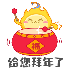 阜蒙县返乡回乡看家乡活动_阜蒙县农业产业集群发展_阜蒙县政府